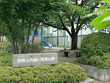 公園に謎の小屋が